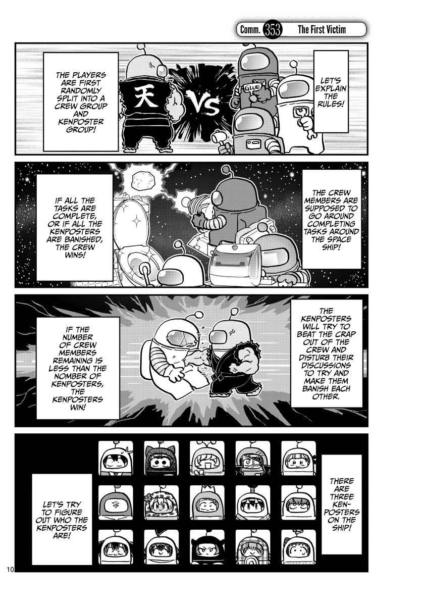 Komi-san wa Komyushou Desu Wiki