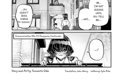 Chapter 424, Komi-san wa Komyushou Desu Wiki