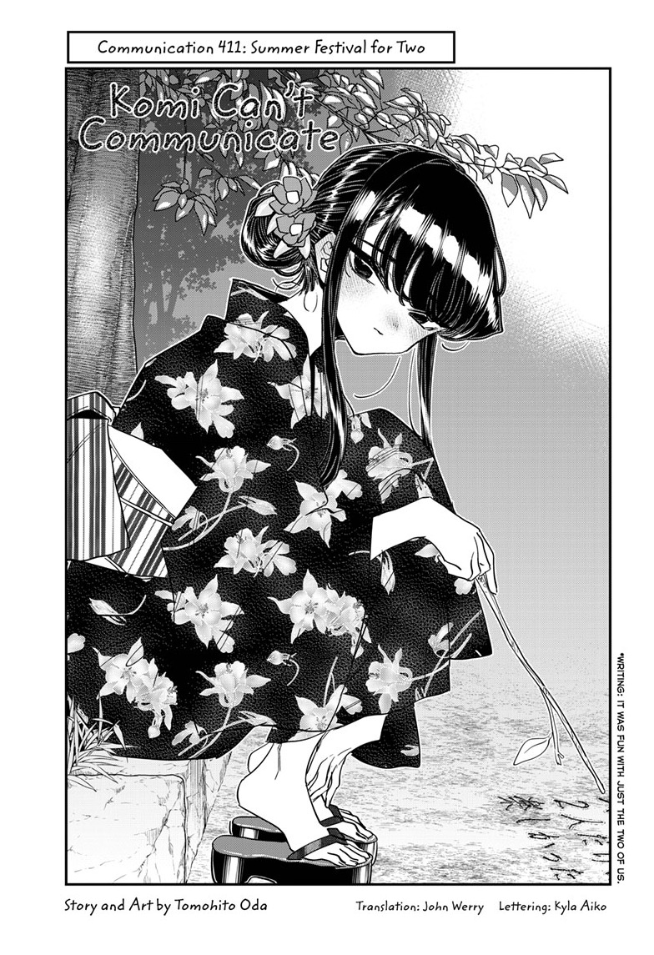 Komi Can't Communicate Chapter 425 Release Date & Spoiler