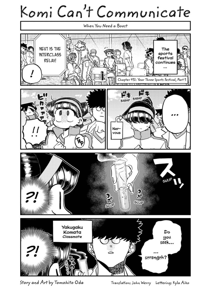 Komi Can't Communicate Chapter 430: Will Komi win in the fest? Release date  and where to read