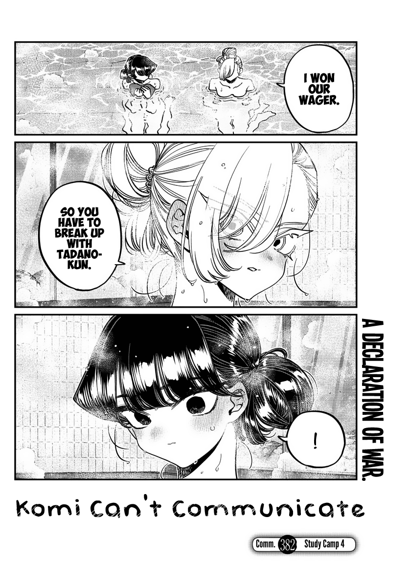 Komi-san wa, Komyushou desu. Capítulo 162 - Manga Online