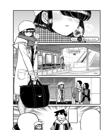 Chapter 260 Komi San Wa Komyushou Desu Wiki Fandom It began serializing in weekly shounen sunday (shogakukan) on may 18, 2016. komi san wa komyushou desu wiki