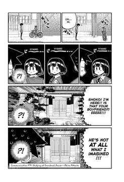 【toshi komi】 Break up with Tadano. Manga: Komi-San Can't Communicate