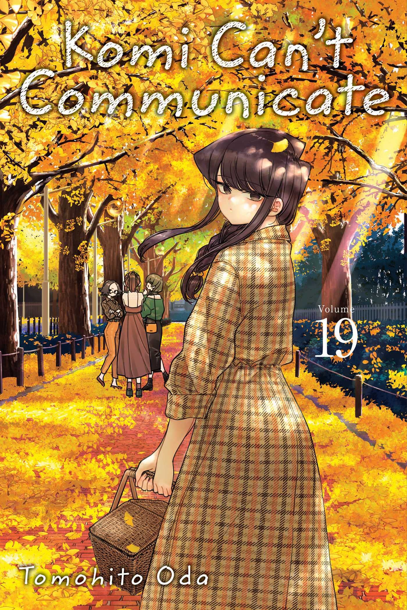 Volume 19, Komi-san wa Komyushou Desu Wiki