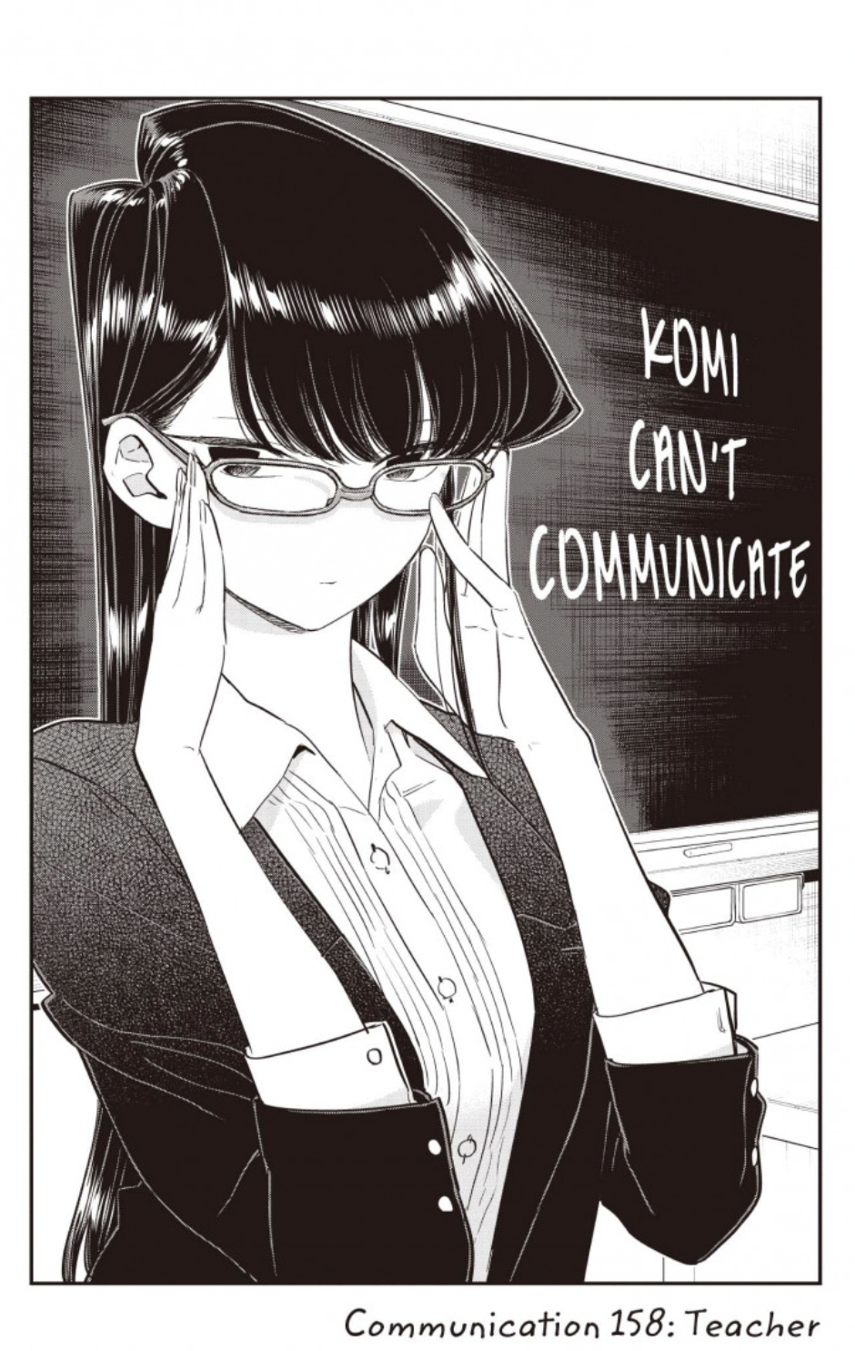 Chapter 158 | Komi-san wa Komyushou Desu Wiki | Fandom
