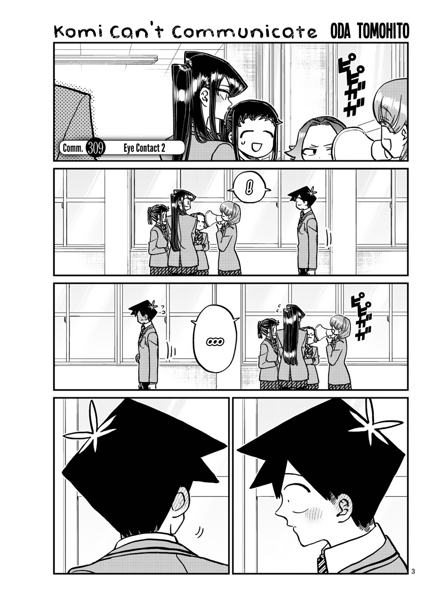 Chapter 305, Komi-san wa Komyushou Desu Wiki