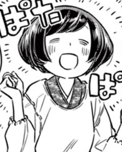 Ryouko manga