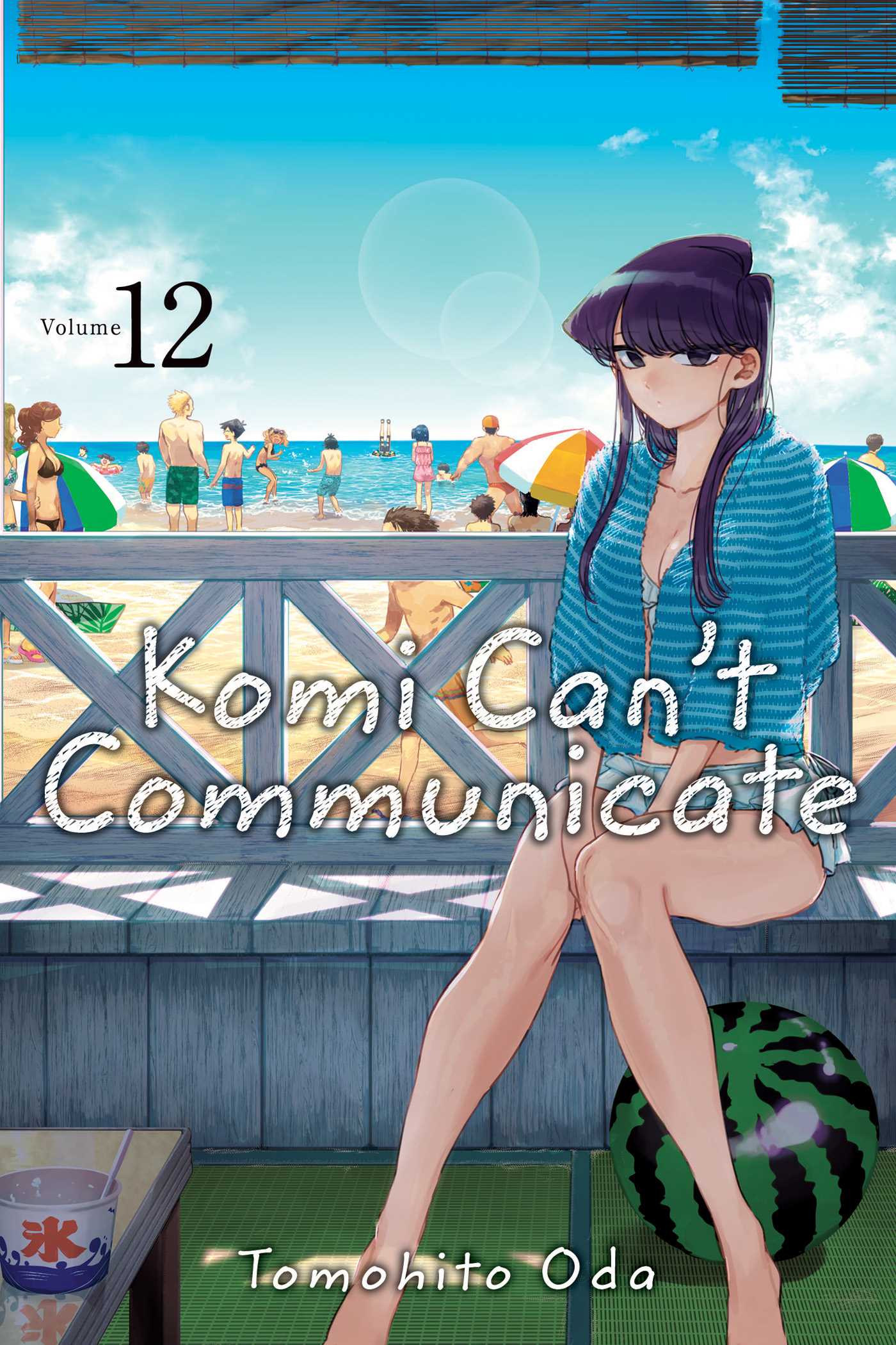 Komi Can't Communicate Manga