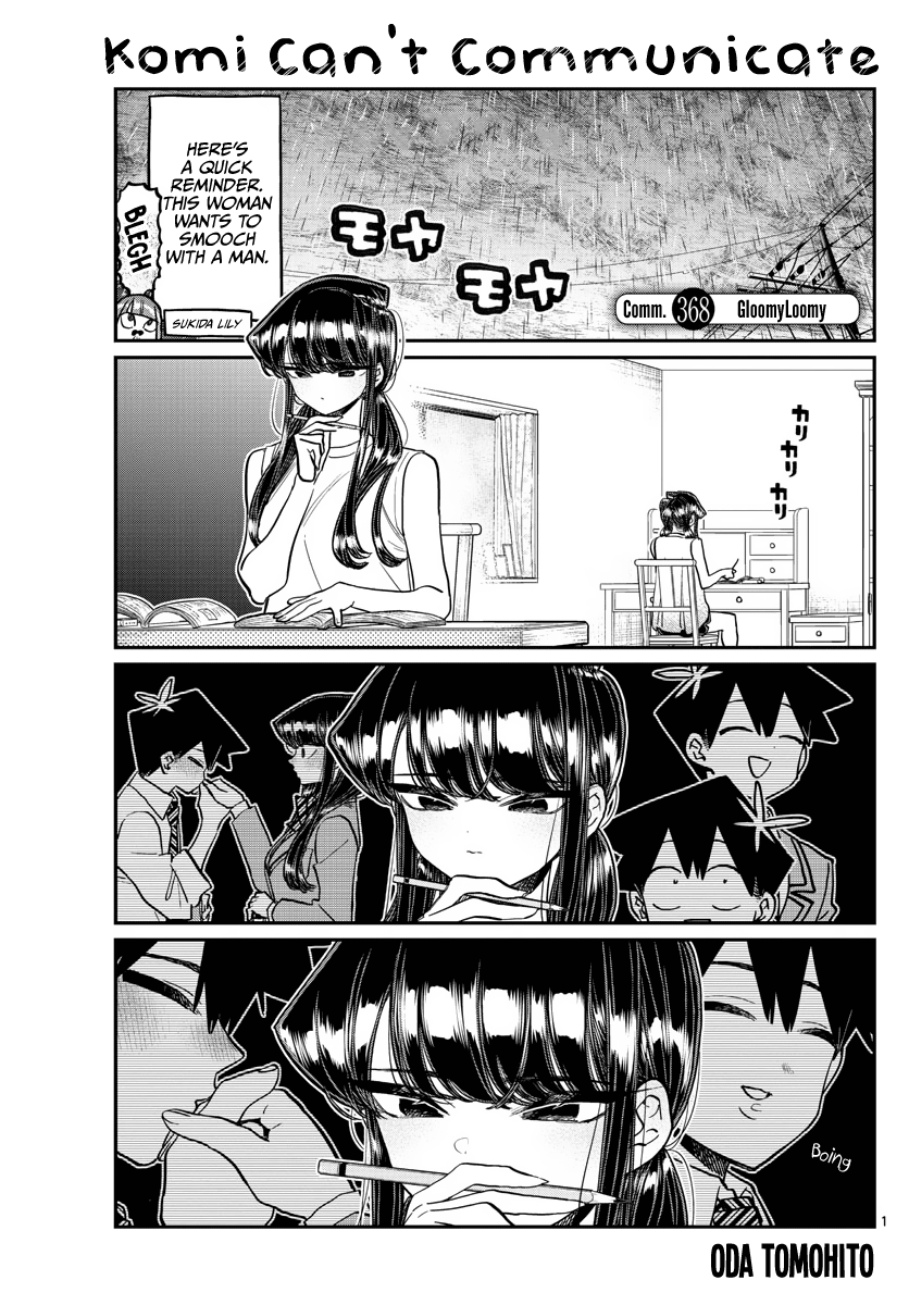 Chapter 43, Komi-san wa Komyushou Desu Wiki