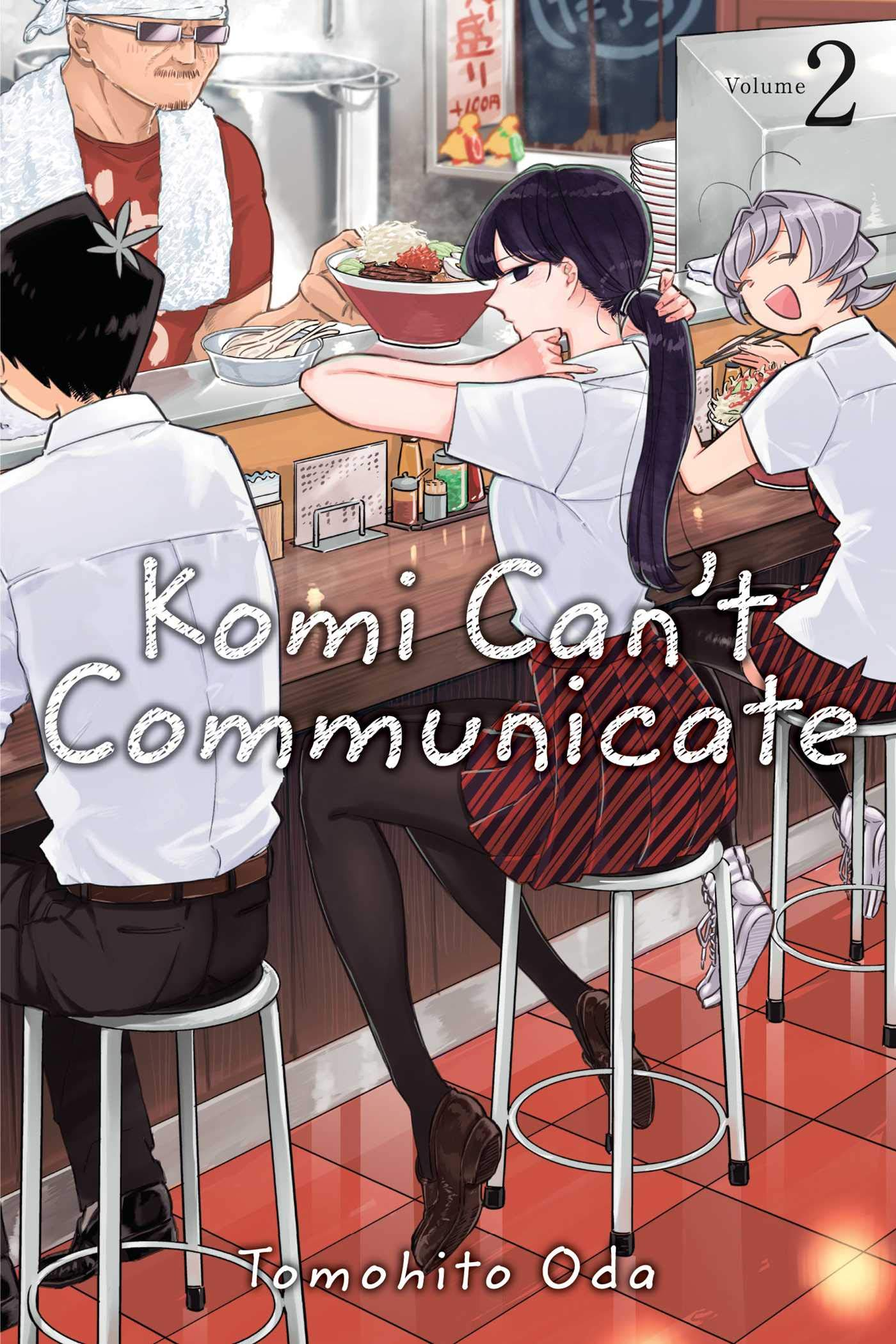 Volume 24, Komi-san wa Komyushou Desu Wiki