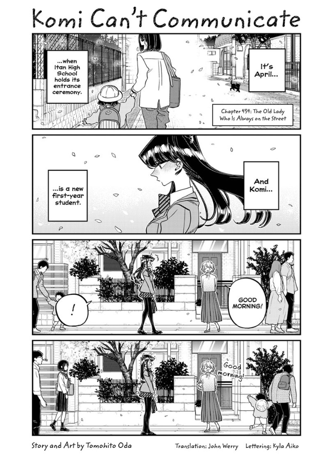 Chapter 434 | Komi-san wa Komyushou Desu Wiki | Fandom