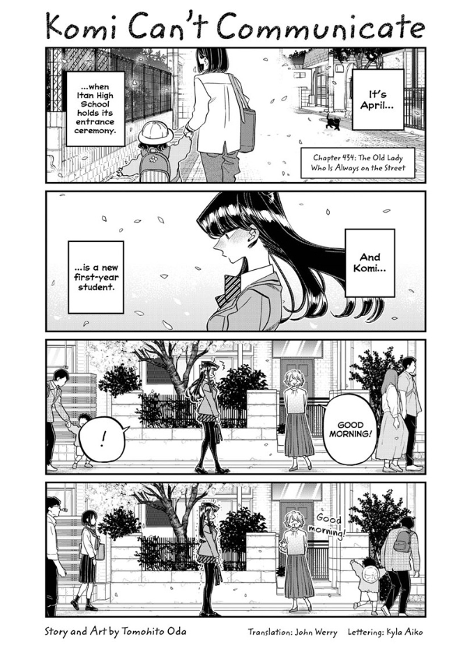 Komi-san Has a Communication Disorder (Manga) chap 433 Next Chap 434