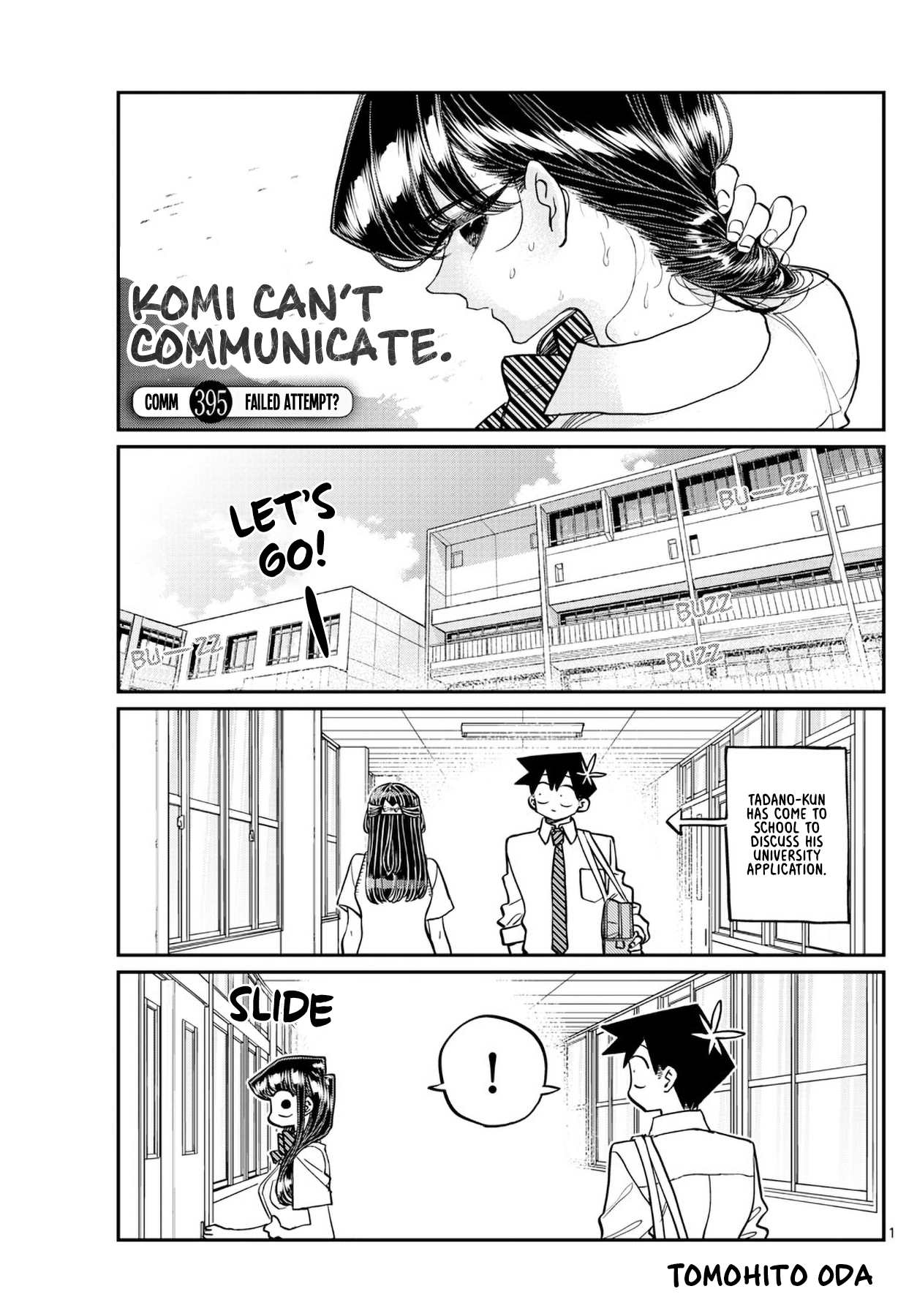 Chapter 395, Komi-san wa Komyushou Desu Wiki