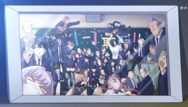 Itan Students