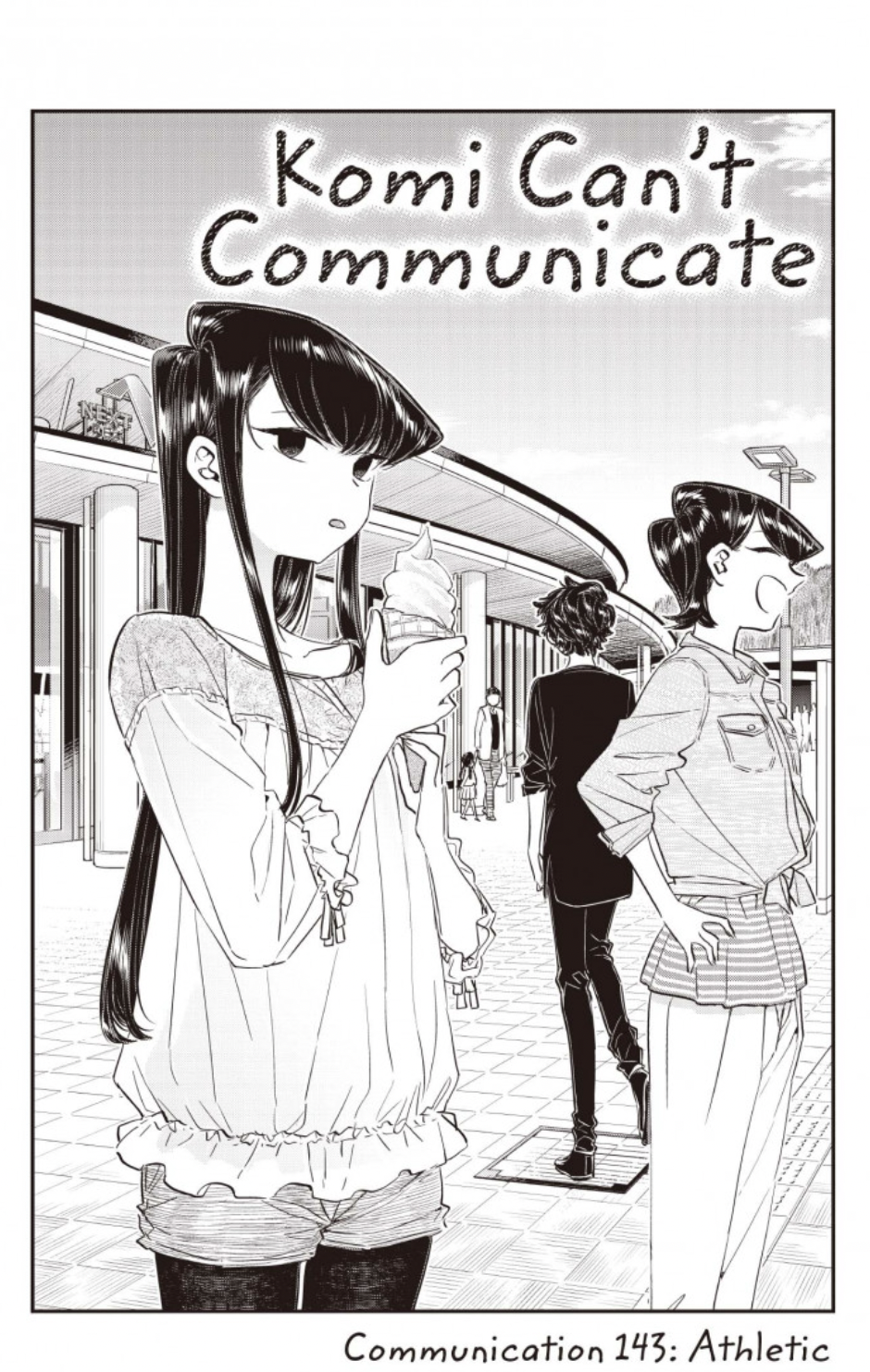 Komi Can t Communicate Manga Sortie France Chapter 143 | Komi-san wa Komyushou Desu Wiki | Fandom
