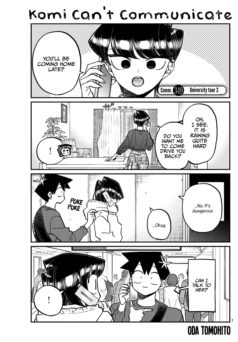 Lit Manga & Anime daily with source on X: *Spoilers from the latest  chapter* 💞 #Souce: Komi-san wa Komyushou Desu by Oda Tomohito, Scanlanated by Komi-Scans on @MangaDex