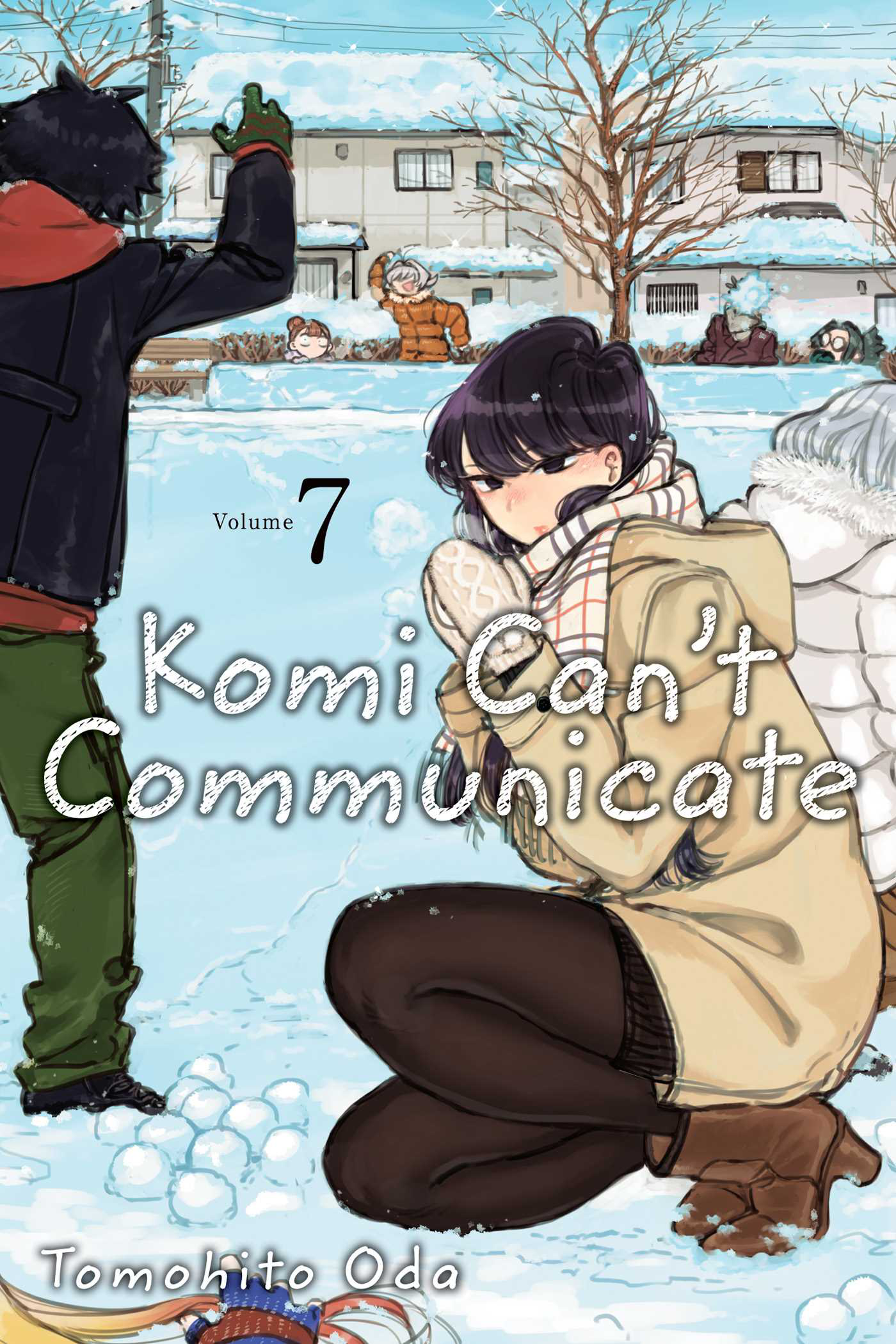 Volume 8, Komi-san wa Komyushou Desu Wiki