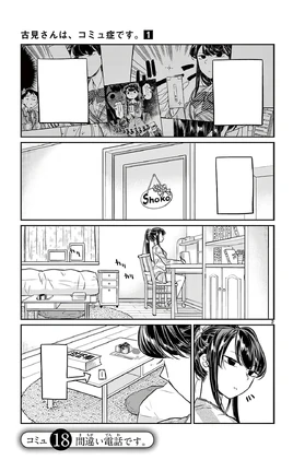 Chapter 18