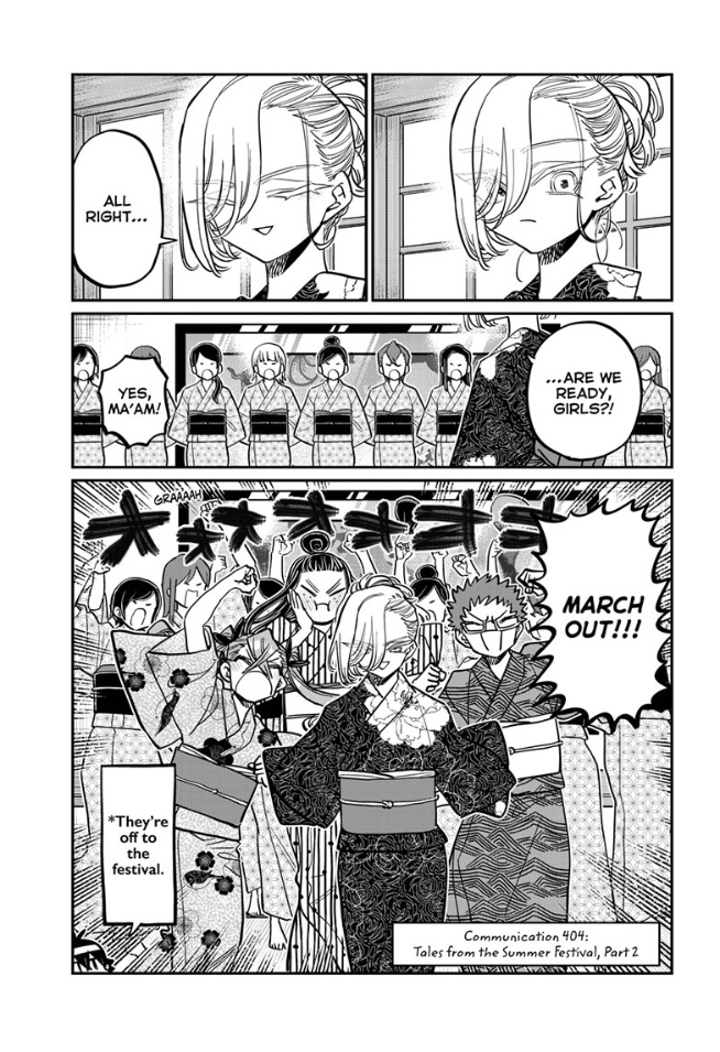 【toshi komi】 Chapter 389 | Komi-san wa Komyushou Desu Wiki | Fandom