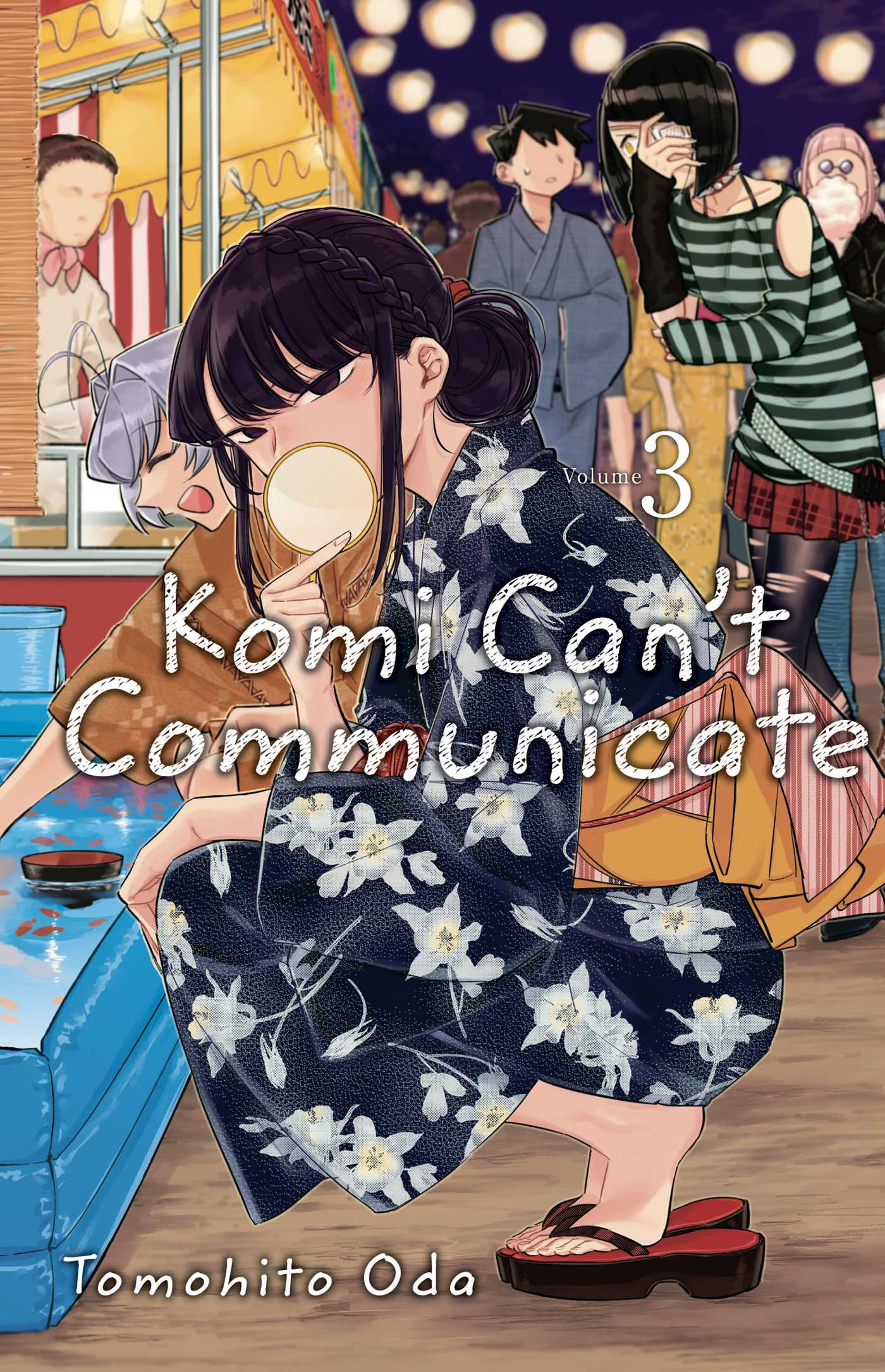 Komi-san wa, Comyushou desu. Capítulo 411 - Manga Online