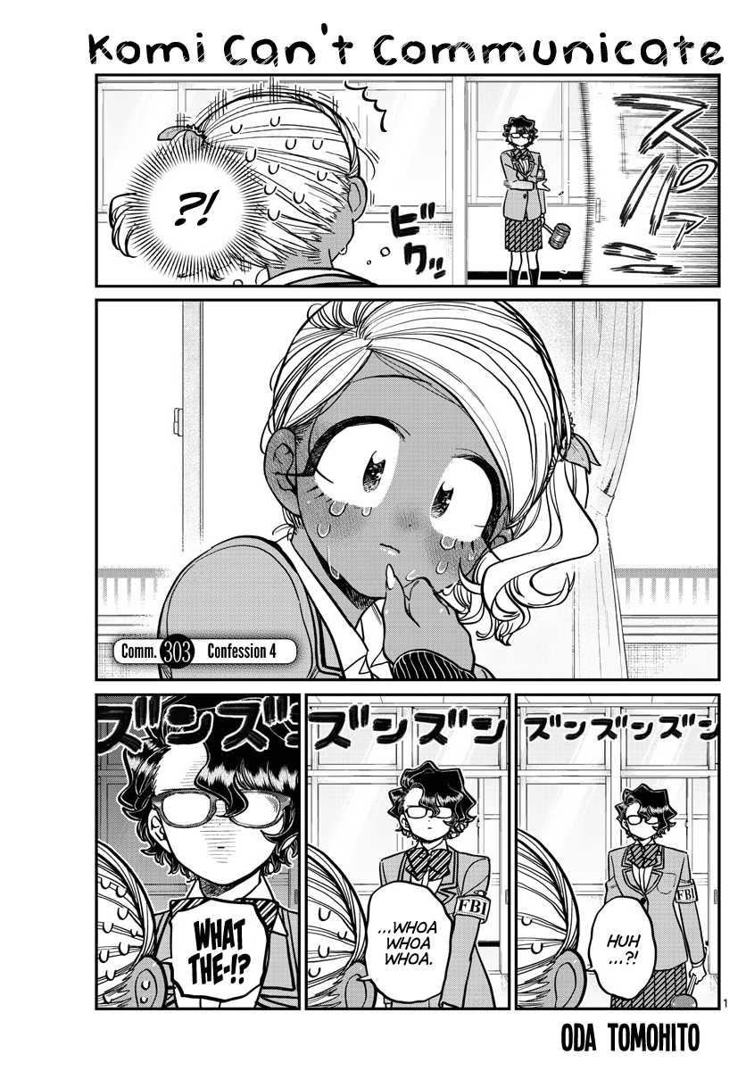 Komi-san wa Komyushou Desu Manga Chapter 431