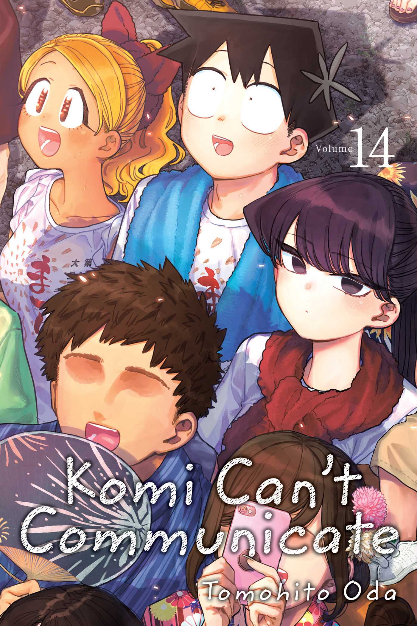 Komi-san wa, Komyushou desu. Capítulo 152 - Manga Online