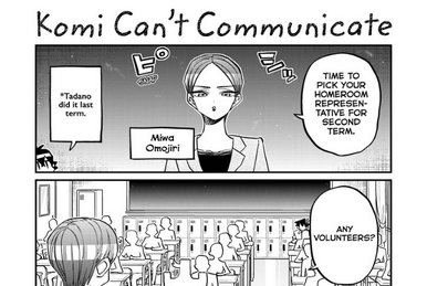 DISC] Komi Can't Communicate - Chapter 420 : r/Komi_san