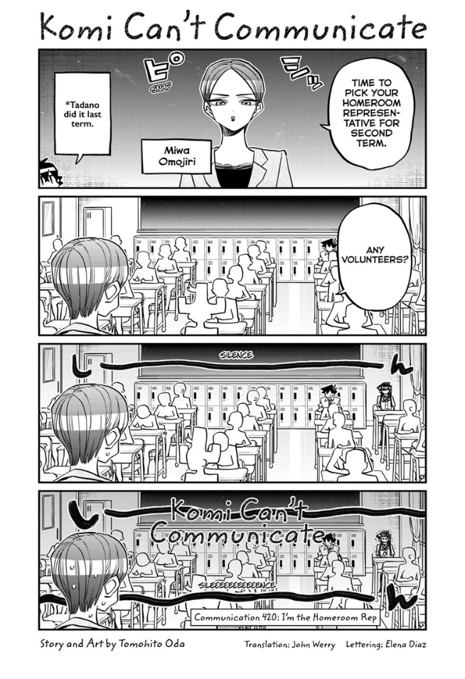 Chapter 420 | Komi-san wa Komyushou Desu Wiki | Fandom