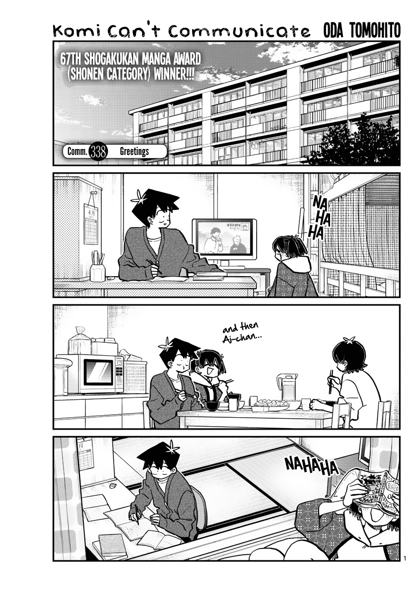 Read Komi-San Wa Komyushou Desu Vol.3 Chapter 47.5: Omake - Mangadex