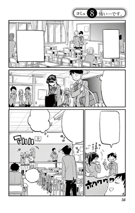 Chapter 8