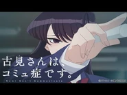 Teaser PV
