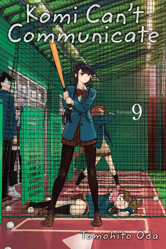 Volume 8, Komi-san wa Komyushou Desu Wiki