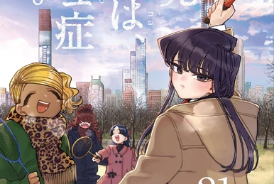 Volume 22 | Komi-san wa Komyushou Desu Wiki | Fandom