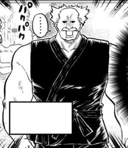 Katai Ken | Komi-san wa Komyushou Desu Wiki | Fandom
