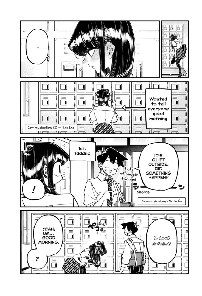 Chapter 416, Komi-san wa Komyushou Desu Wiki