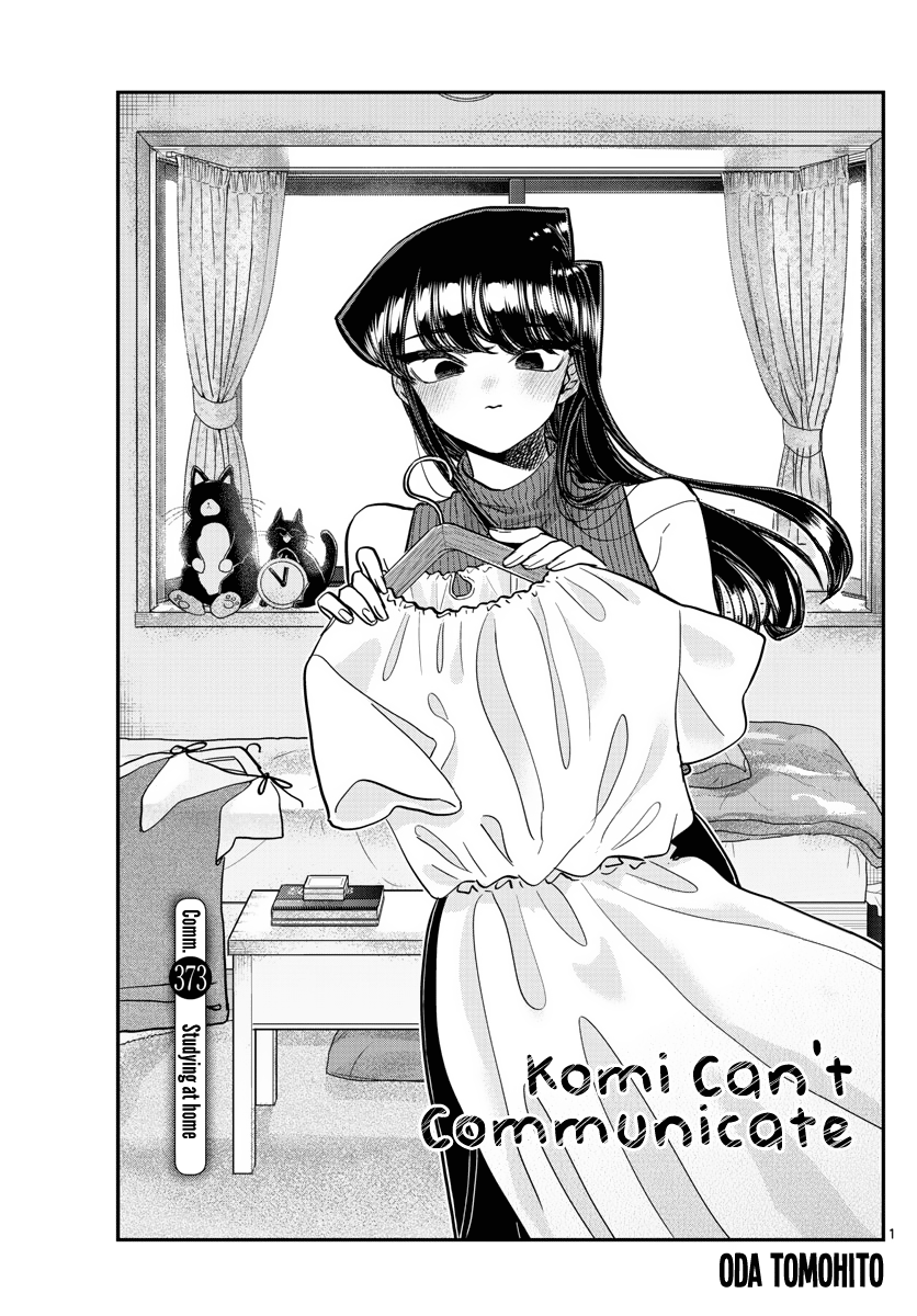 komi-san chapter 386 - English Scans