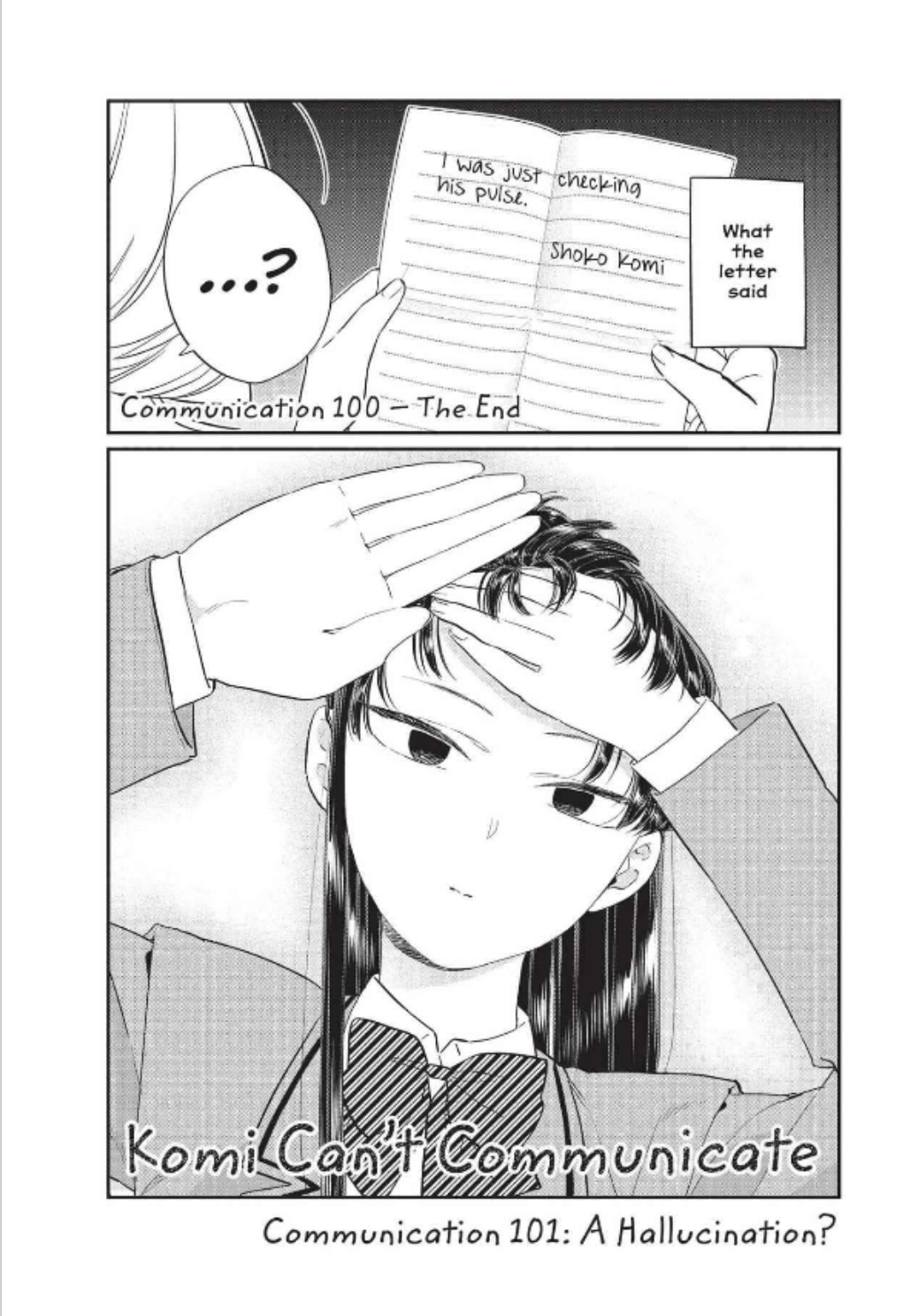 Chapter 401, Komi-san wa Komyushou Desu Wiki