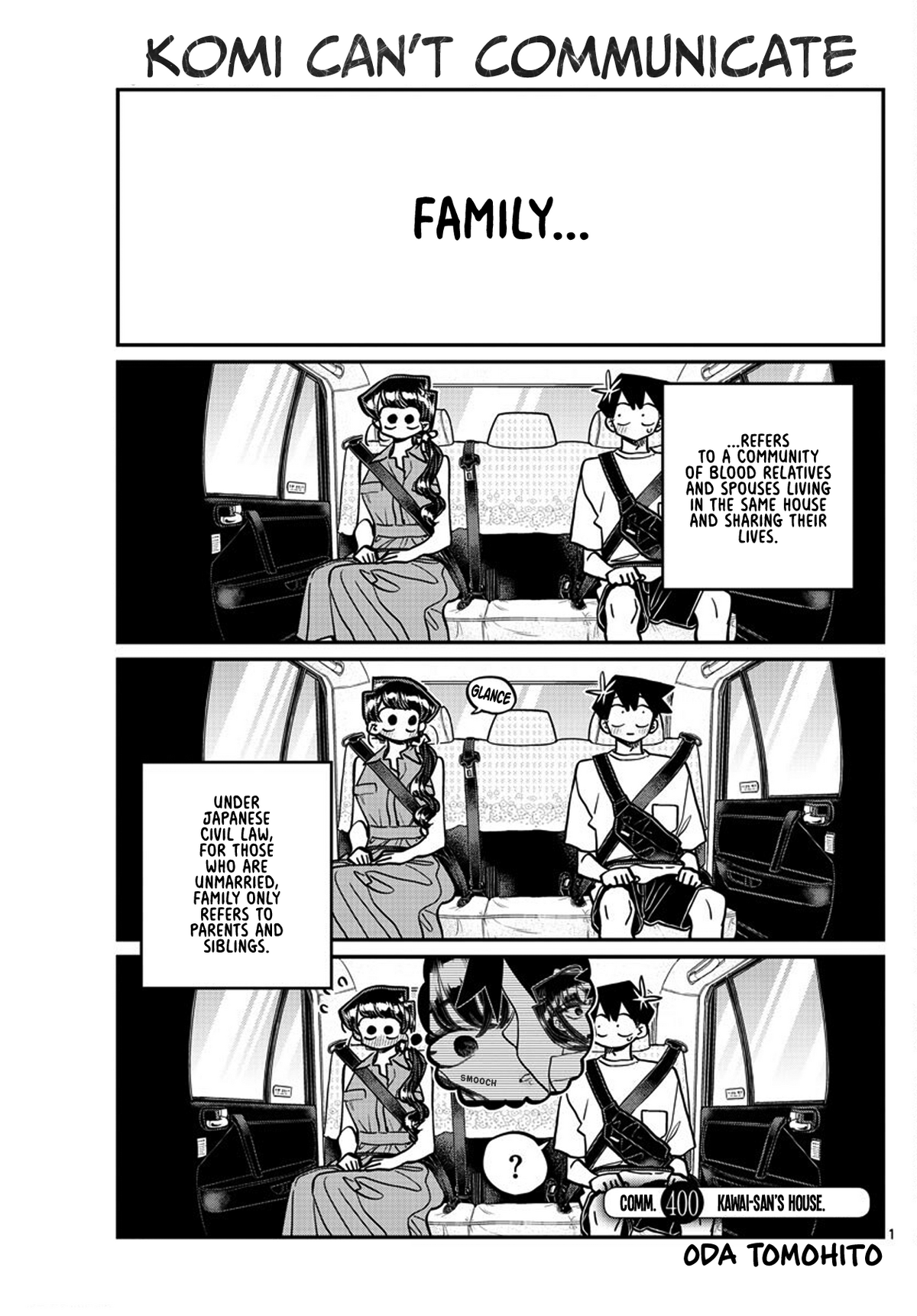 Chapter 401, Komi-san wa Komyushou Desu Wiki