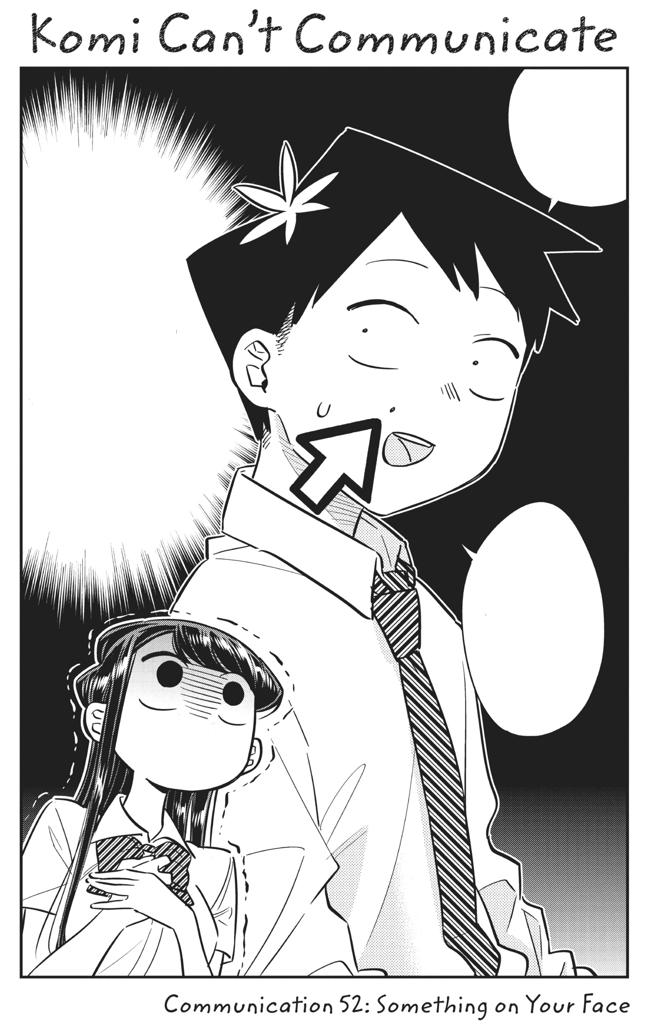 The komi-san face is getting worst every chapter (Oda, pls stop with this  alien eyes) : r/Komi_san