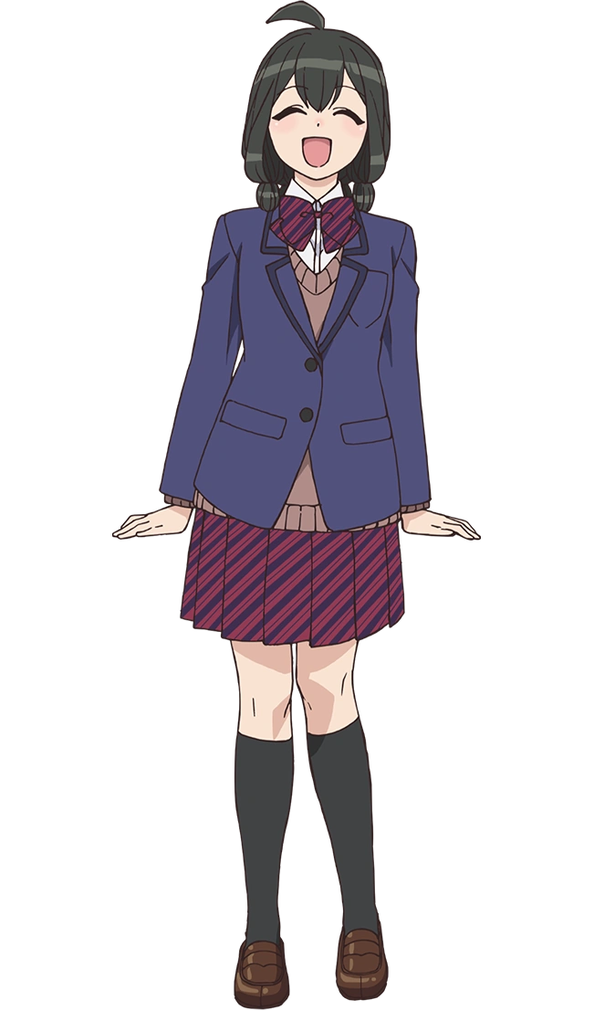 Chikan Otori Sousa