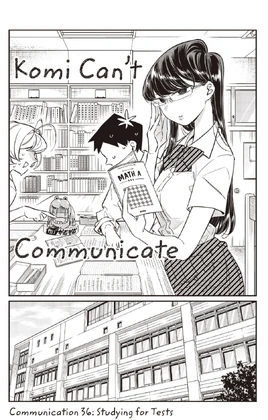 English