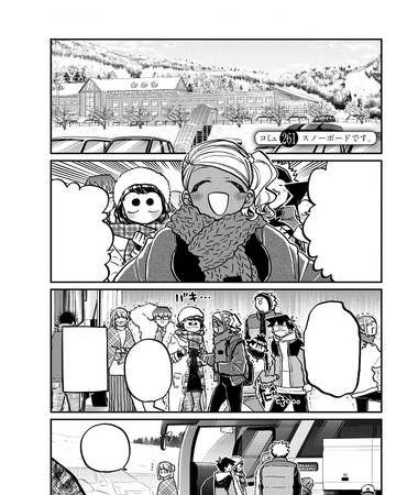 Chapter 261 Komi San Wa Komyushou Desu Wiki Fandom Below is a list of all chapters and volumes currently released. komi san wa komyushou desu wiki