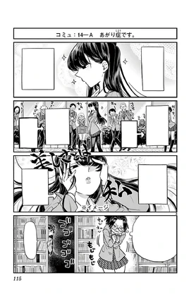 Part 1