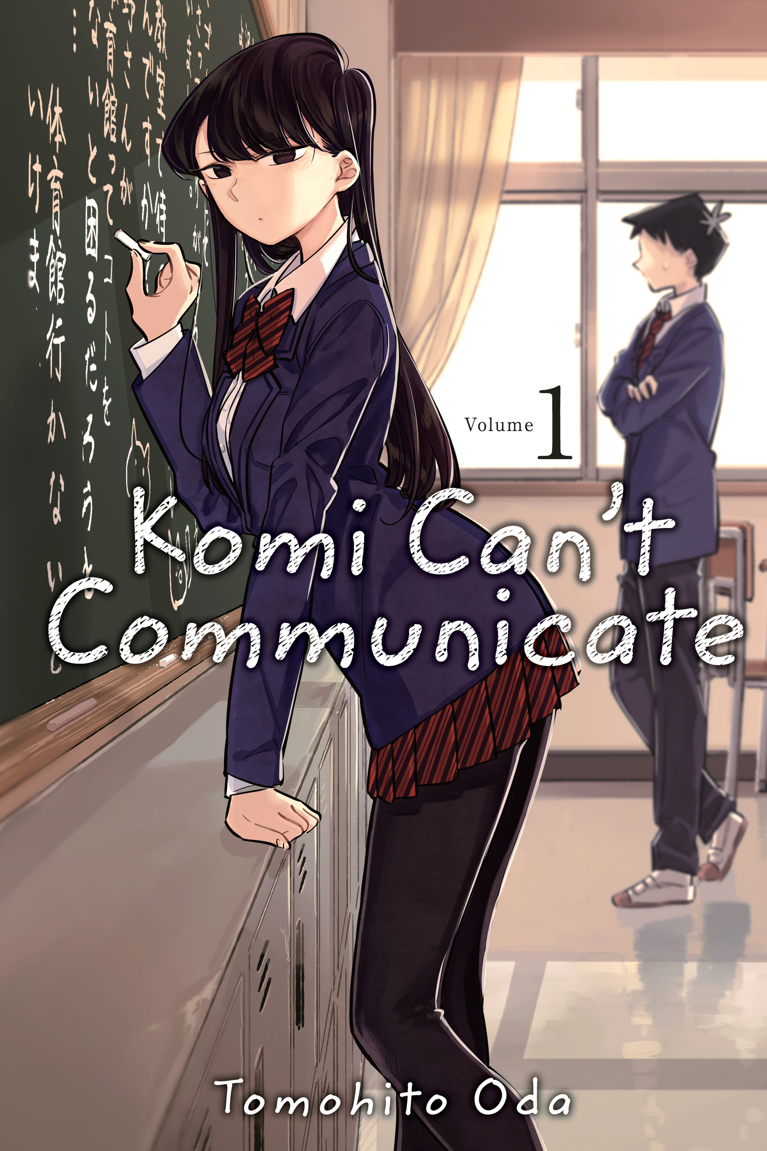 Komi-san Wa Komyushou Desu Manga 419 Español - Manga Online