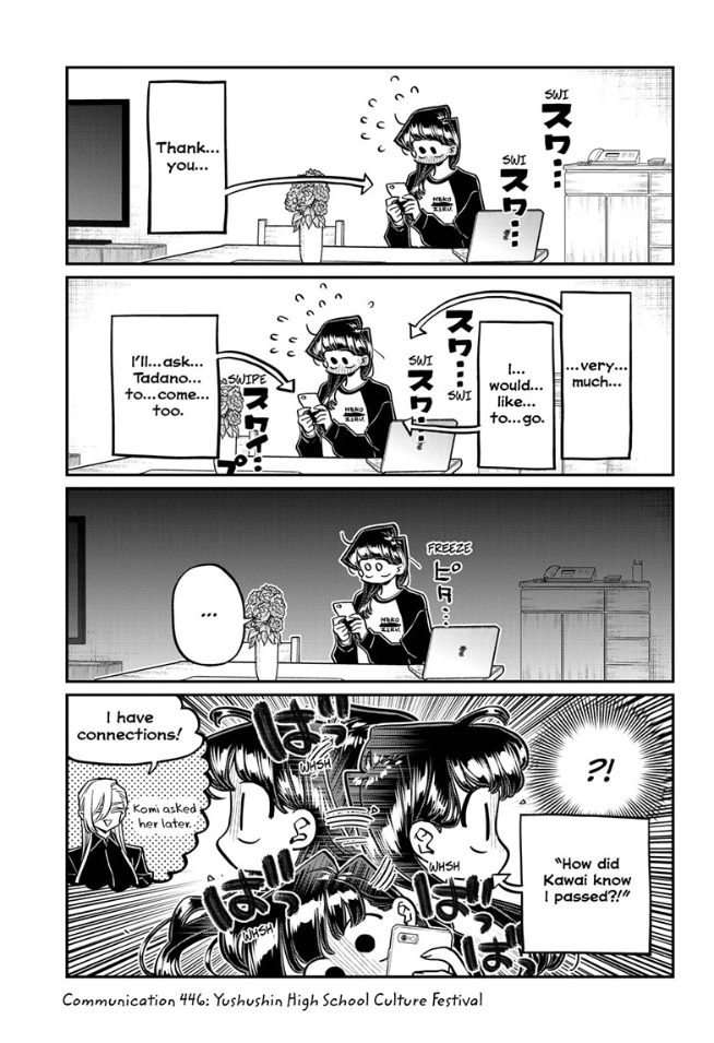 Chapter 446 | Komi-san wa Komyushou Desu Wiki | Fandom