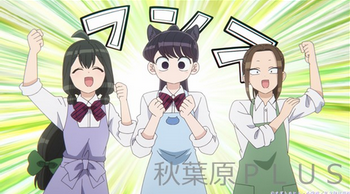 ▷ Komi-san celebrates a new episode by revealing its beginning and ending 〜  Anime Sweet 💕