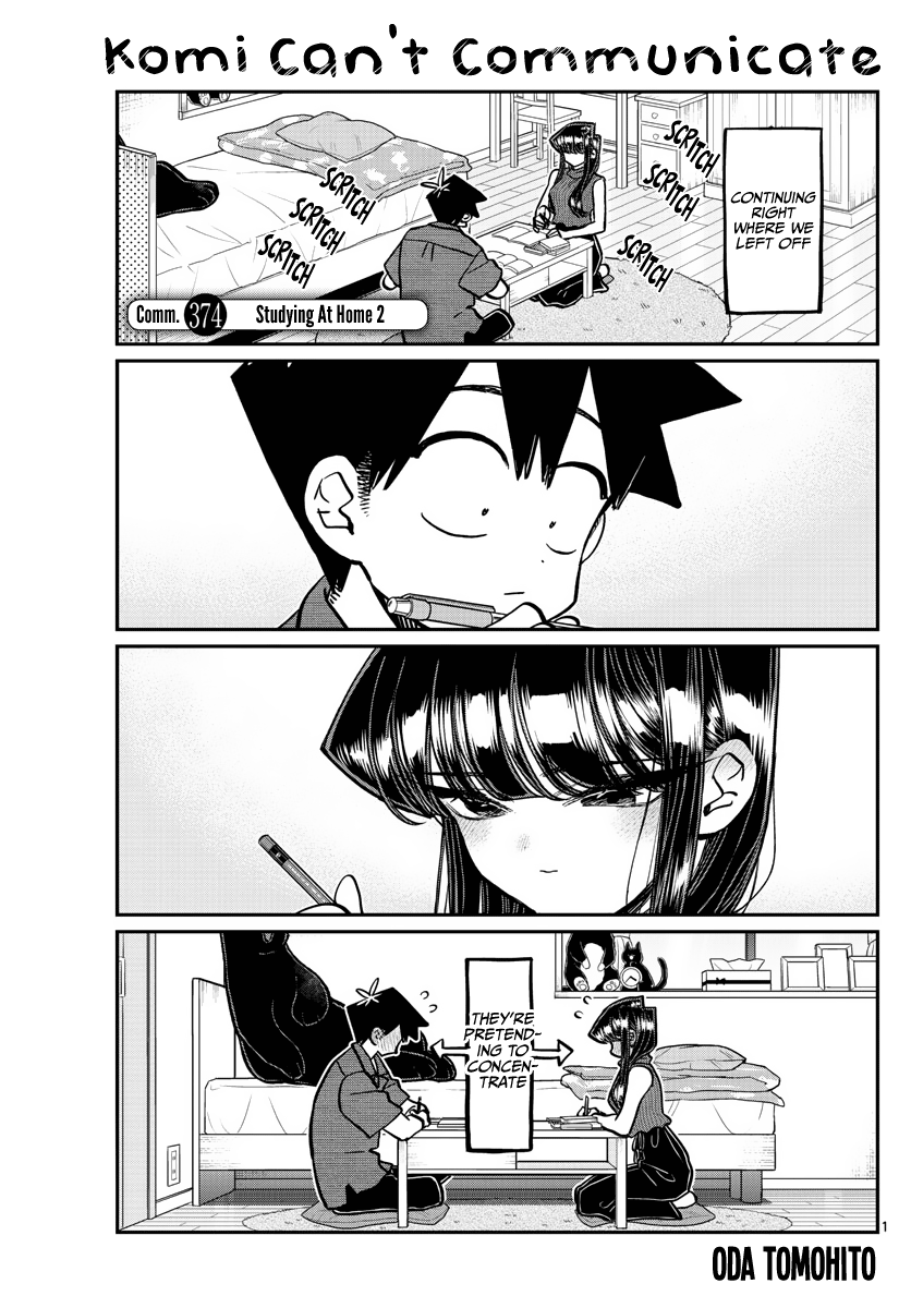 IGON - Perfect way to start the day <3 Manga: Komi-san