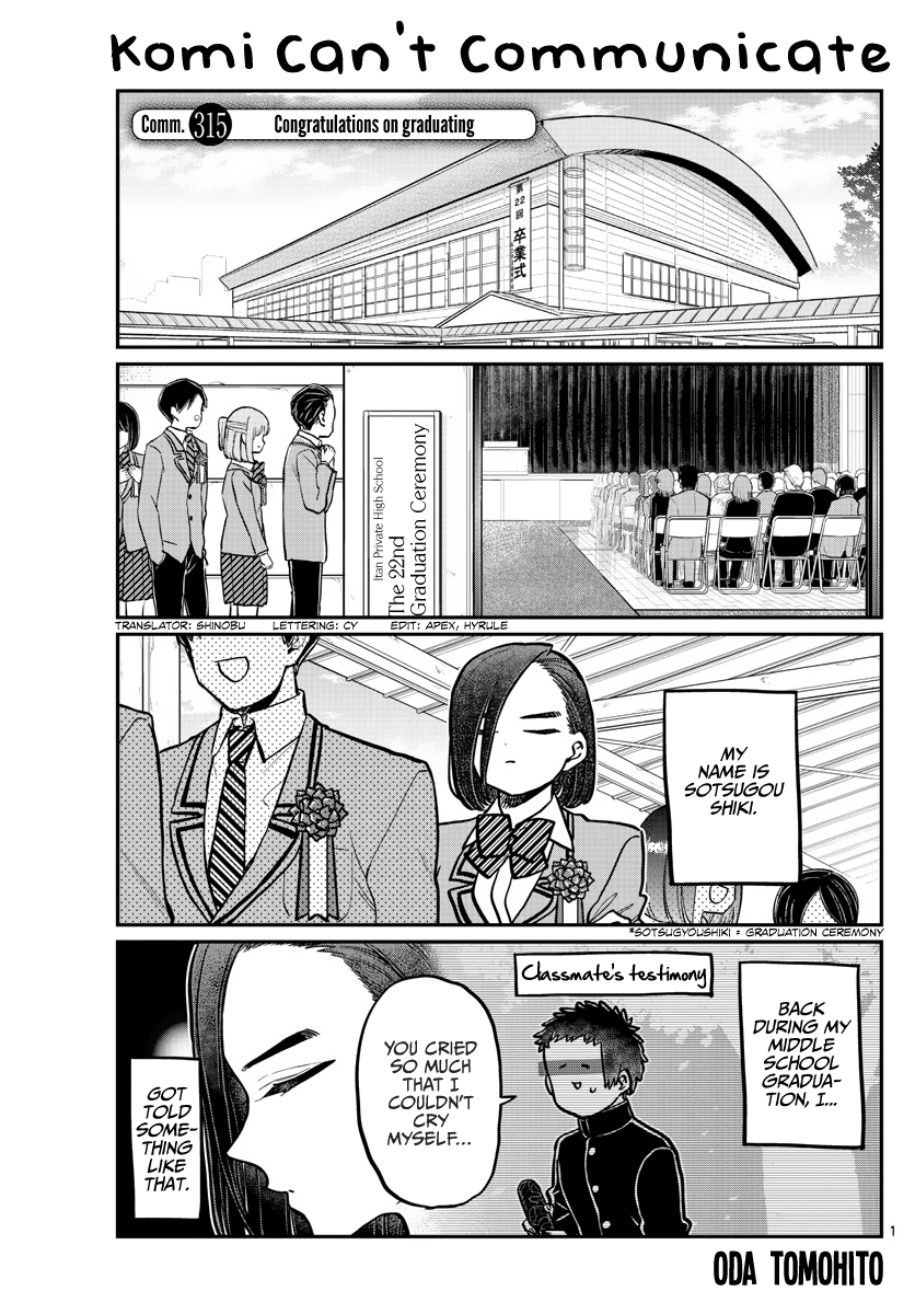 Komi Can't Communicate Chapter 432: Can Shouko overcome her fears