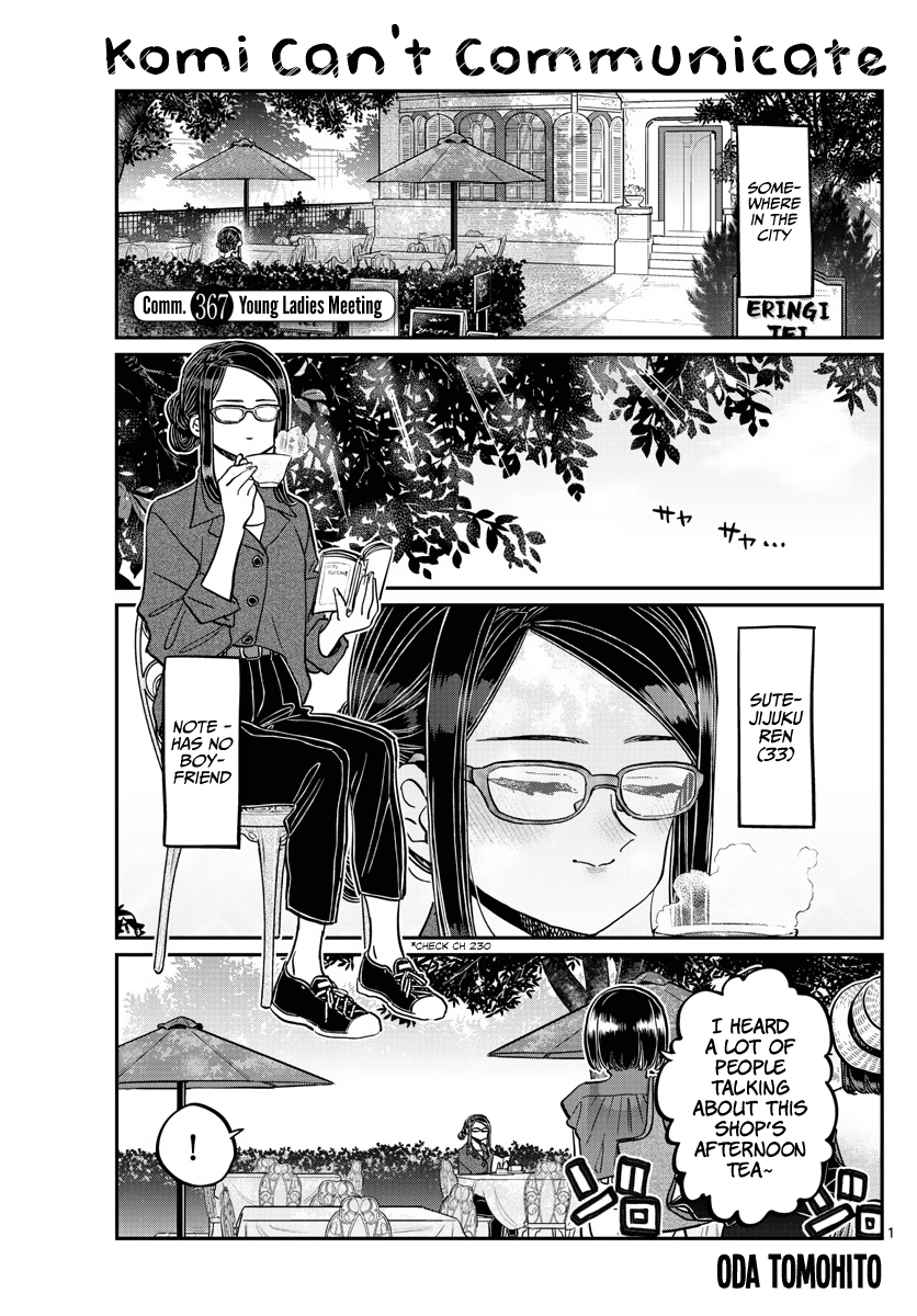 Chapter 368, Komi-san wa Komyushou Desu Wiki