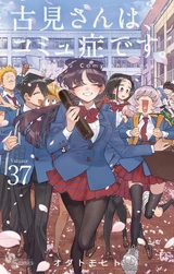 VOL37